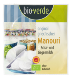 Original griechischer Manouri (aus Schaf- und Ziegenmilch), mind. 70% Fett i. Tr., 150 gr Packung, bio-verde