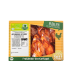 Hähnchen Hot Wings in Paprikamarinade, ca. 500 gr Packung, Freiländer Bio Geflügel