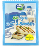 Grill- & Bratkäse „Cyros", mind. 40% Fett i. Tr., 200 gr Packung, Züger Frischkäse