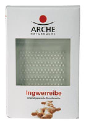 Ingwerreibe