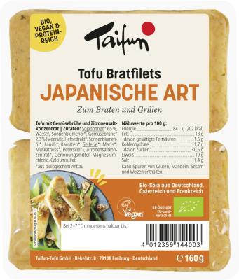 Tofu Bratfilets Japanische Art, vegan, 160 gr Packung (2 Stück), Taifun