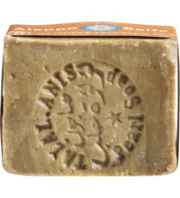 Aleppo Seife aus Oliven- & 4% Lorbeeröl, vegan, 180 gr Stück, Finigrana
