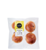 Rosinenbrötchen, 4 St, 280 g Packung (á 70 gr), Herzberger
