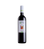Wein „Terre Biologiche” - Vino Rosso, rot, vegan, 0,75 ltr Flasche, Mont`Albano