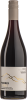 Les Pierres Dorées Cabernet Sauvignon Pays d'Oc, rot, vegan, 0,75 ltr Flasche