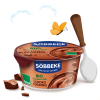 Schokopudding, 3,8% Fett, 150 gr Becher, Söbbeke