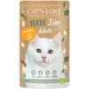 Katzen Nassfutter Huhn, 100 gr Beutel, CAT'S LOVE