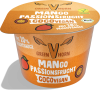 Coco Vegan Mango-Passionsfrucht, 125 gr Becher, Greenhorn